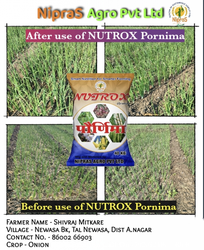Farmer Field Activity