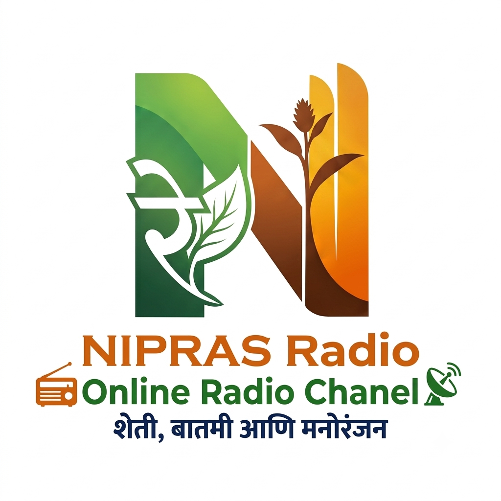 Nipras Radio